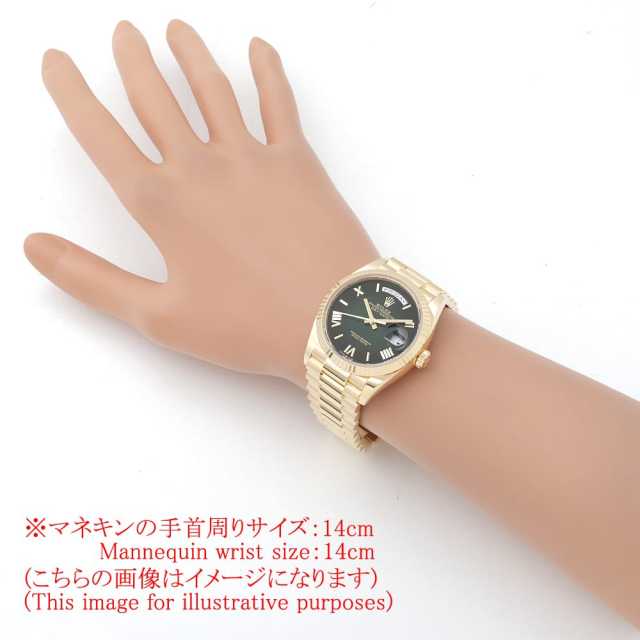 ロレックス デイデイト 128238 メンズ 中古