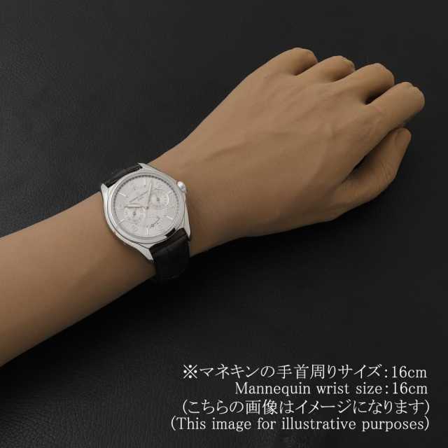 ヴァシュロンコンスタンタン フィフティーシックス 4400E/000A-B437 メンズ 中古