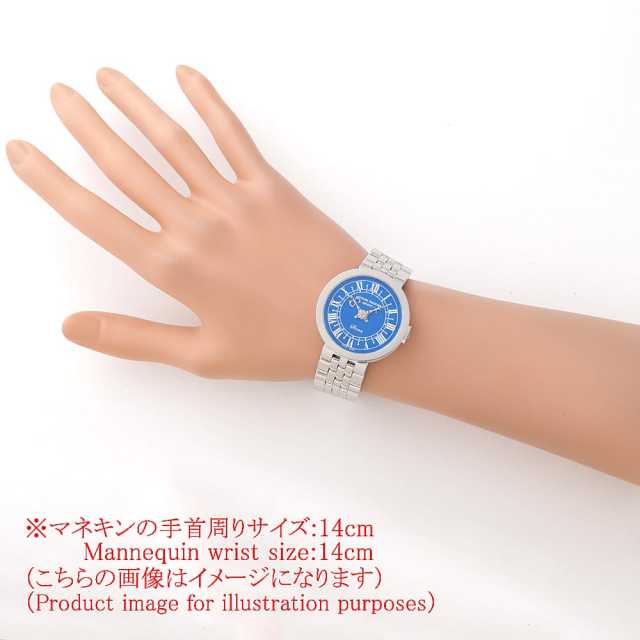 アントワーヌプレジウソ  SISSM.0405510S/BA ボーイズ(ユニセックス) 中古