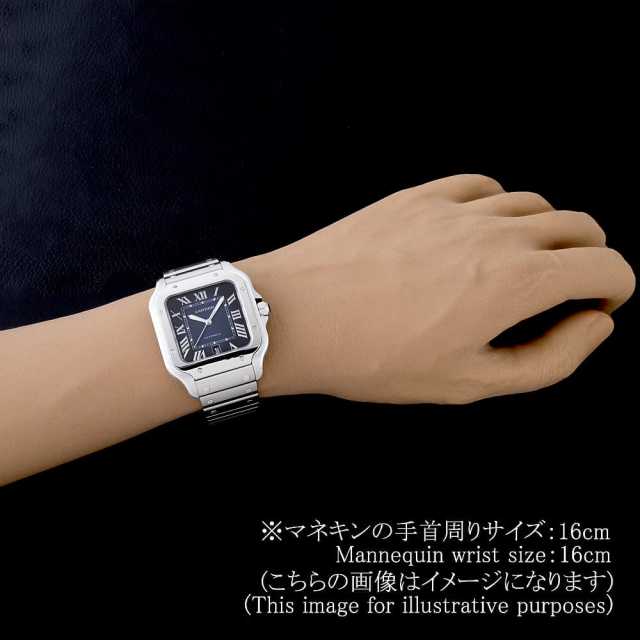 カルティエ サントス WSSA0071 メンズ 中古