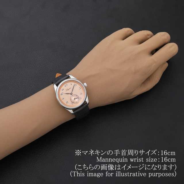 L2.843.4.93.2 サーモンピンク LONGINES（ロンジン）マスター