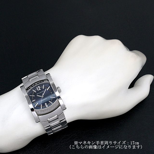 アショーマ AA44C14SSD サブ画像３