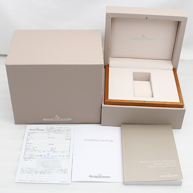 レベルソ デュエット クラシック Q2562402(256.2.75) サブ画像６