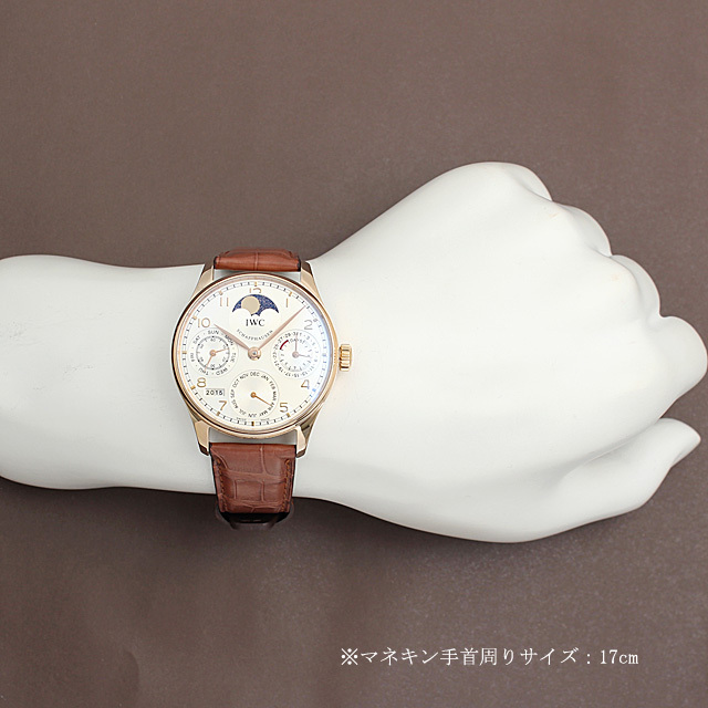 IW502213 IWC ポルトギーゼ パーペチュアルカレンダー 中古品 | 高級  