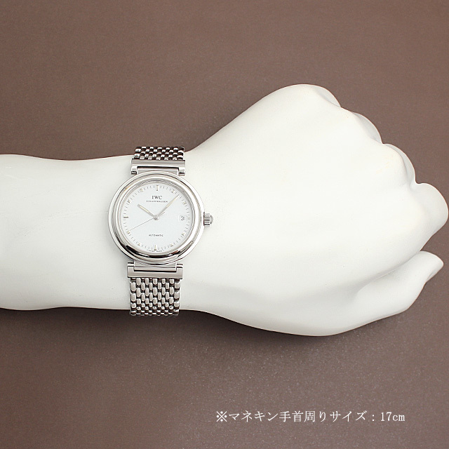 Da Vinci SL 3528-002 Sub-image 4