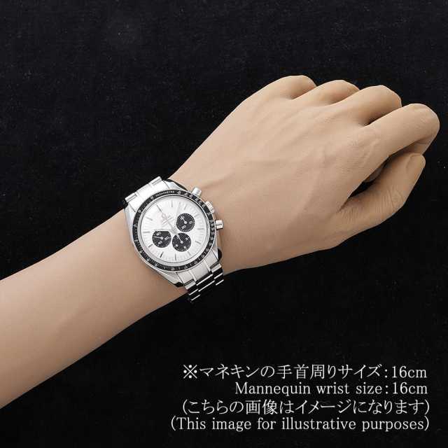 歐米茄超霸系列 522.30.42.30.04.001男士二手腕錶