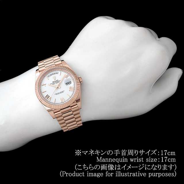 ロレックス デイデイト 228235 メンズ 中古