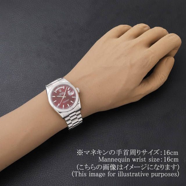 ロレックス デイデイト 118206 メンズ 中古
