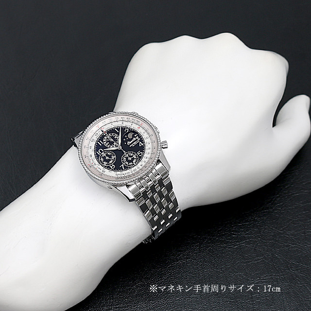 ナビタイマー モンブリラン オリンパス A191B74NP(A19350) サブ画像５