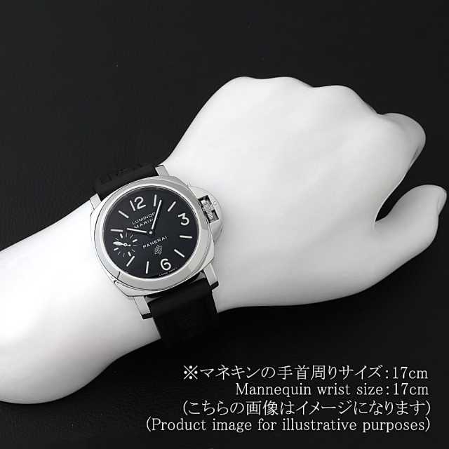 パネライ ルミノールマリーナ PAM00005 メンズ 中古