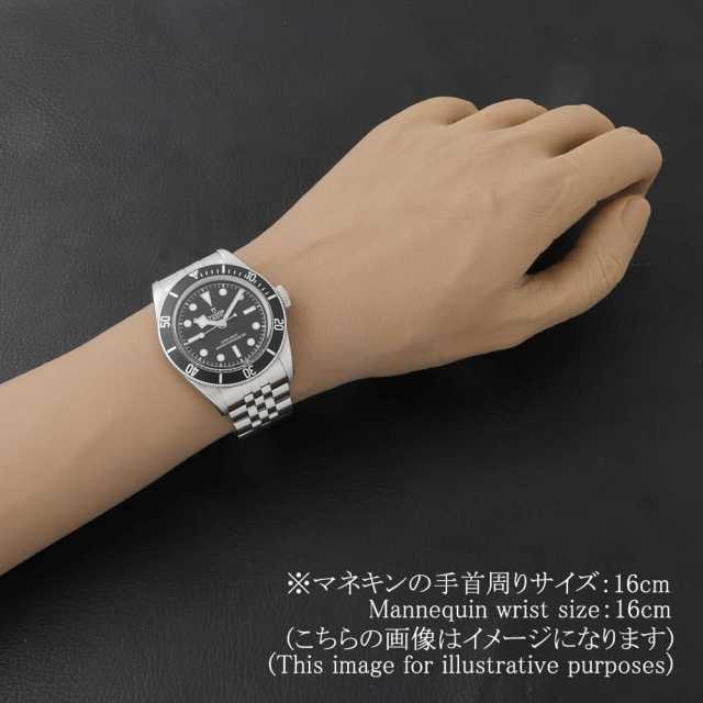 チューダー ブラックベイ 7941A1A0NU-0003 メンズ 中古