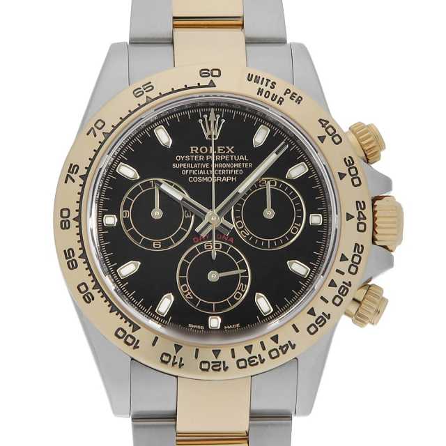 2023 Rolex Two-Tone Daytona ref 116503 Complete – Glenn
