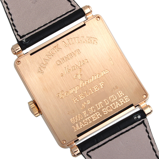 MASTERSQUARE King Relief Case Diamond 6000KSC DT D CD 1R 5N Sub Image 2