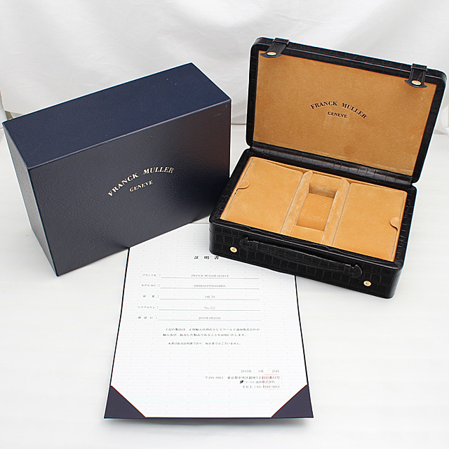 MASTERSQUARE King Relief Case Diamond 6000KSC DT D CD 1R 5N Subimage 5