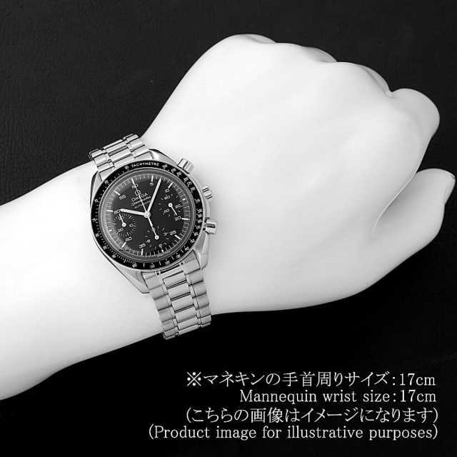 3510.50 ブラック OMEGA（オメガ）スピードマスター