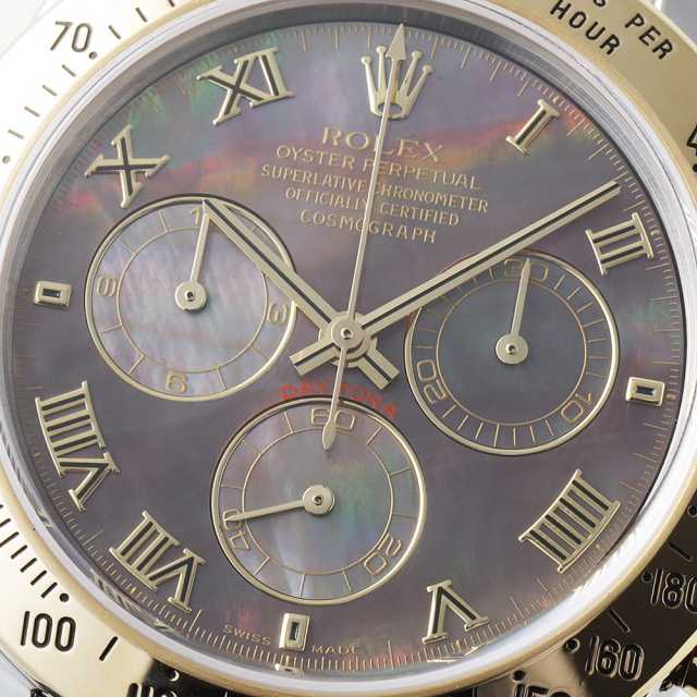 ロレックス デイトナ 116523NR メンズ 中古