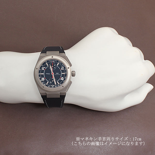 インヂュニア クロノグラフ AMG IW372504 サブ画像４