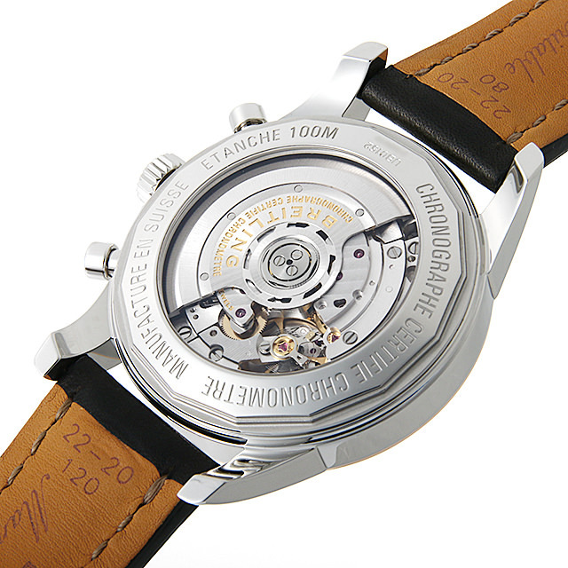Transocean Chronograph U015Q94OCA Sub-image 2