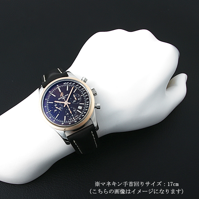 Transocean Chronograph U015Q94OCA Sub-image 4