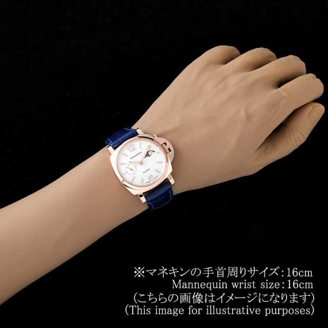 パネライ  PAM01181 ボーイズ(ユニセックス) 中古