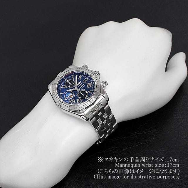 A156CBIPA(A13356) ブルー BREITLING（ブライトリング）クロノ