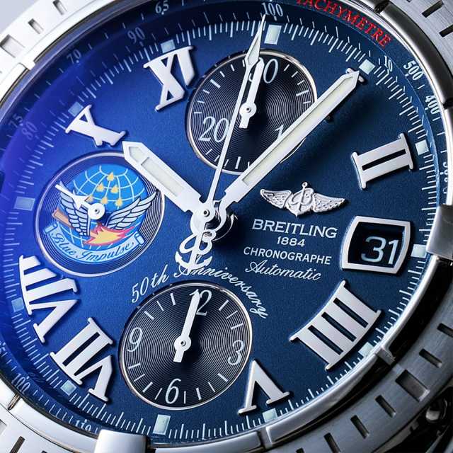 A156CBIPA(A13356) ブルー BREITLING（ブライトリング）クロノ