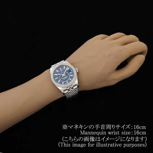 336934 ブルー ROLEX（ロレックス）スカイドゥエラー 中古 | 東京