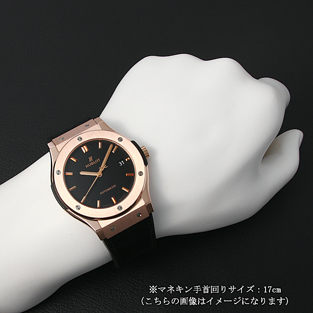 511.OX.1181.RX HUBLOT（ウブロ） クラシックフュージョン キング