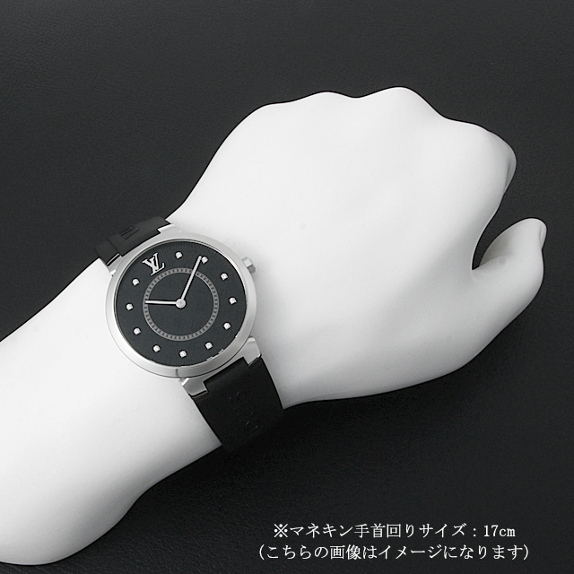 タンブール スリム QA145Z サブ画像３