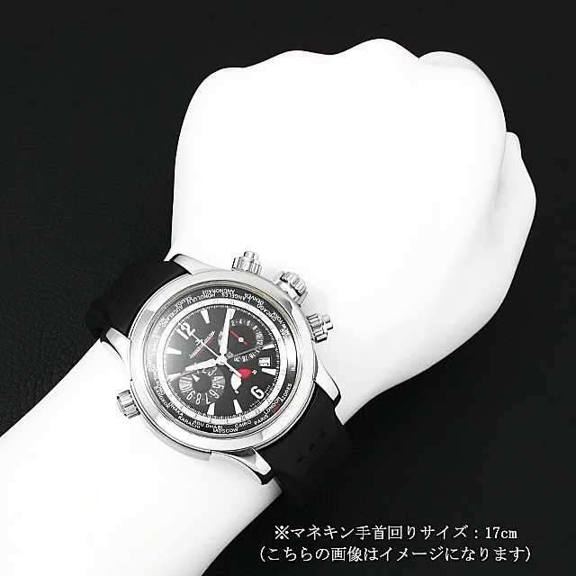 マスターコンプレッサー エクストリームワールドクロノグラフ Q1768470(150.8.22) サブ画像４