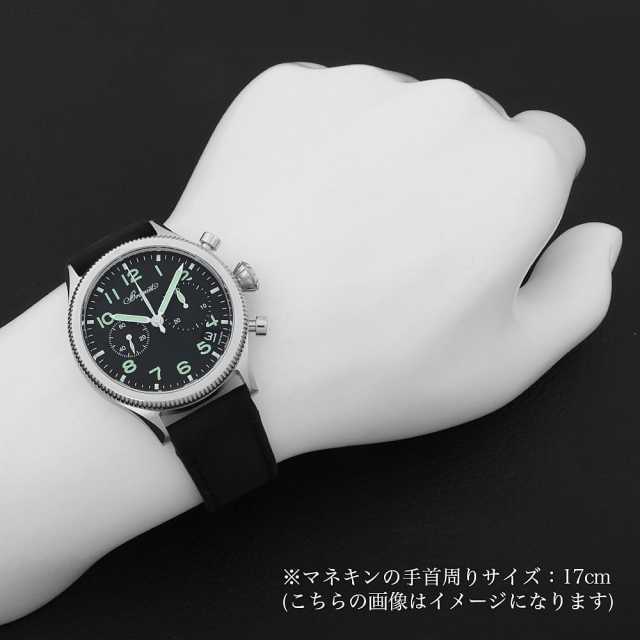 2057ST/92/3WU ブラック Breguet（ブレゲ）タイプXX クロノグラフ 2057