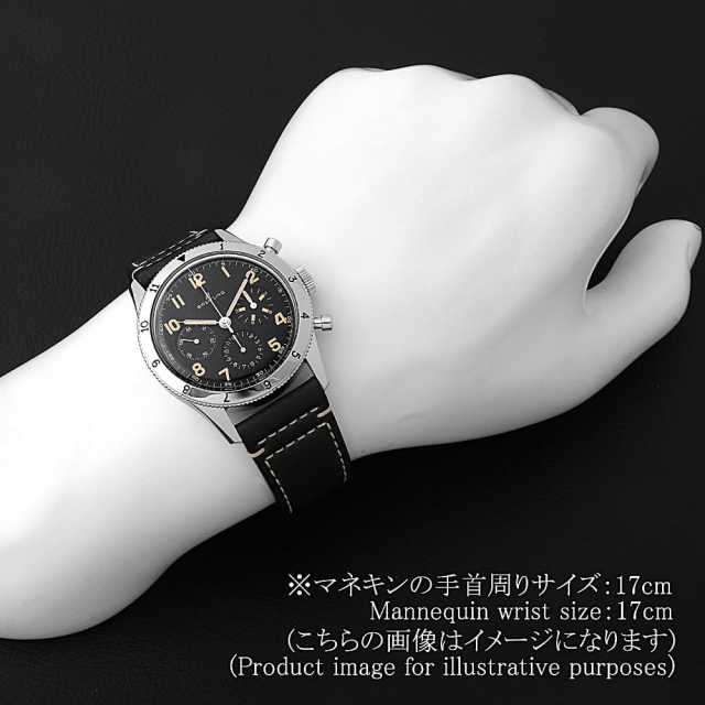 BREITLING AB0920131B1X1(AB0920) Men's Used