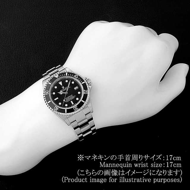 16600 ブラック ROLEX（ロレックス）シードゥエラー 中古 | 東京