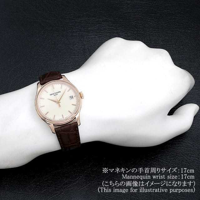 パテックフィリップ カラトラバ 5227R-001 メンズ 中古