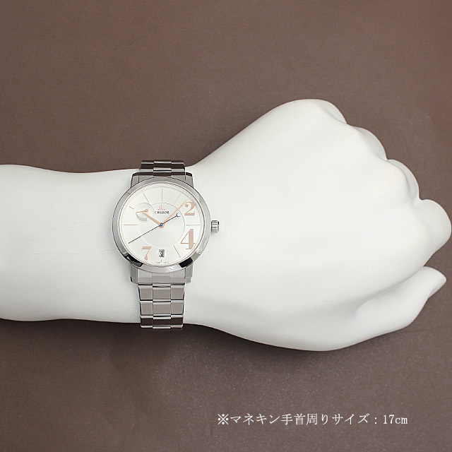 クレドール ノード GCLH997 サブ画像４