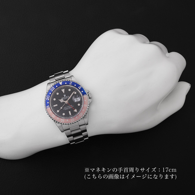 16700 ブラック ROLEX（ロレックス）GMTマスター 中古 | 東京・大阪の  
