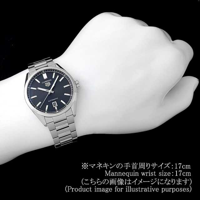 タグホイヤー カレラ WBN2110.BA0639 メンズ 中古