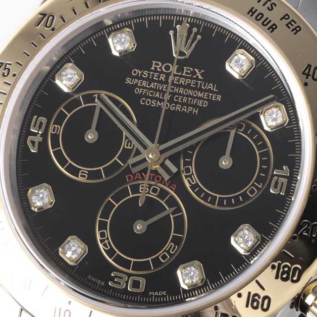 ロレックス デイトナ 116523G メンズ 中古