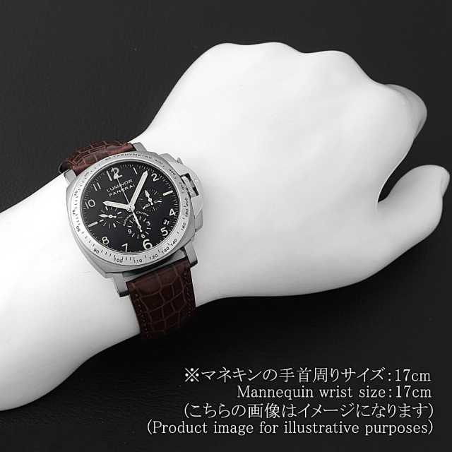 PAM00074 ブラック PANERAI（パネライ）ルミノールクロノ 中古 | 東京