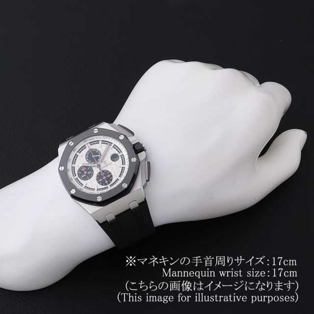 オーデマピゲ ロイヤルオーク 26400SO.OO.A002CA.01 メンズ 中古