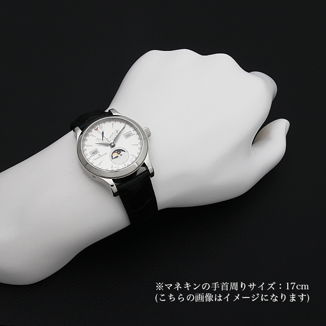 マスターカレンダー ムーンフェイズ Q151842F(147.8.41.S) サブ画像４