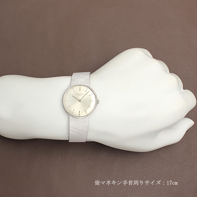カラトラバ 3468/5G サブ画像４