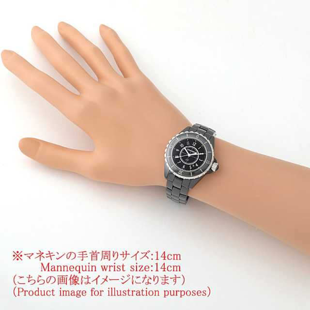 ☆美品 シャネル J12 黒セラミック H0682 レディース 【中古】 CHANEL - ☆良品 シャネル J12 黒セラミック H0682 レディース 【中古