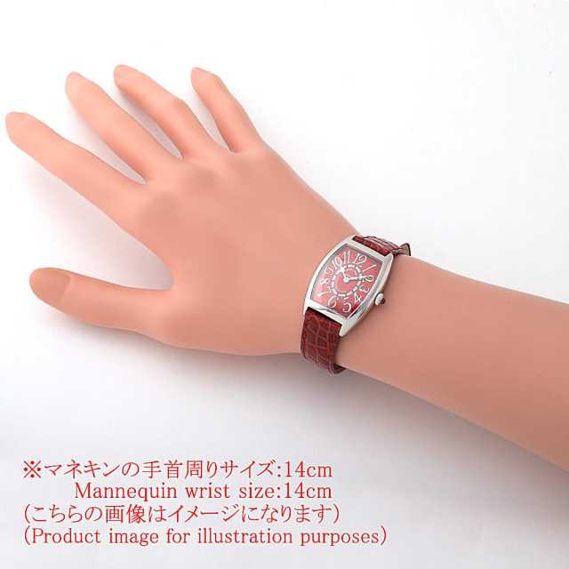 フランクミュラー トノーカーベックス 1752BQZ AC レディース 中古