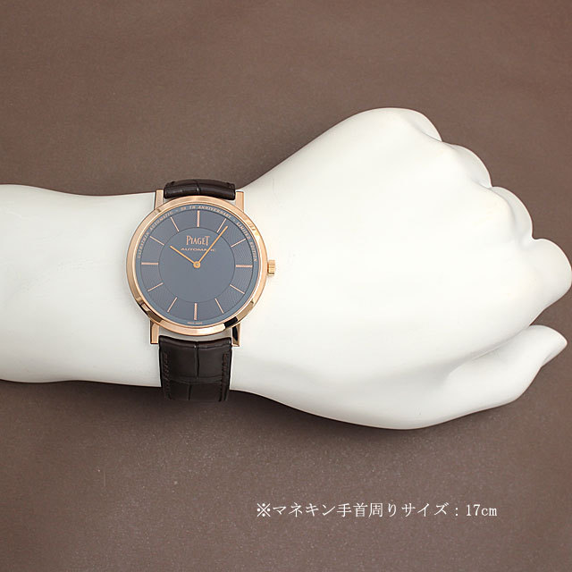 アルティプラノ 50周年記念モデル 限定235本 G0A35132 サブ画像４