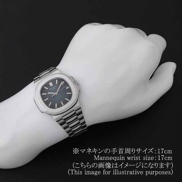 バティックフィリップ ノーチラス　白文字盤　廃盤　人気 白文字盤のほうがずいぶん高い、ノーチラス5711/1A-011 - 腕時計投資新聞