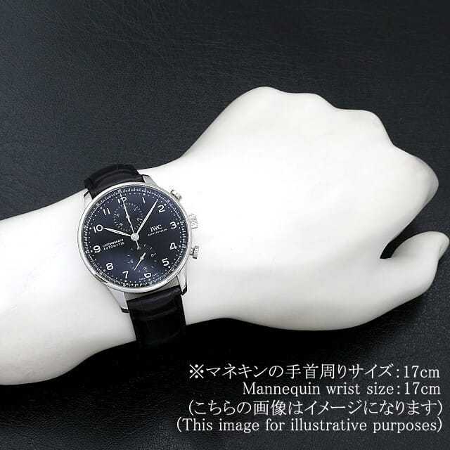 IWC ポルトギーゼ IW371609 メンズ 中古
