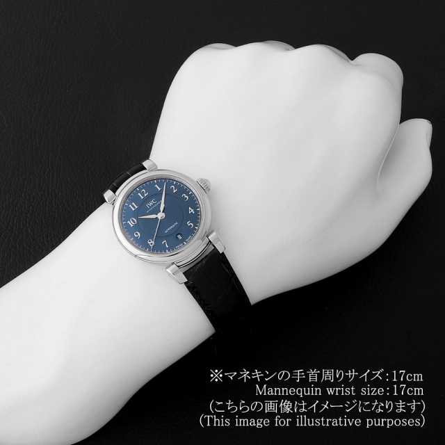 IWC ダ・ヴィンチ IW458312 レディース 中古
