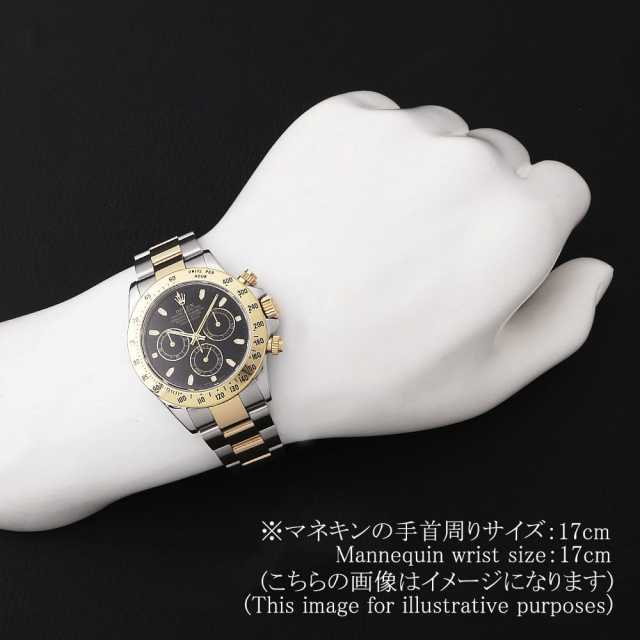 ロレックス デイトナ 116523 メンズ 中古