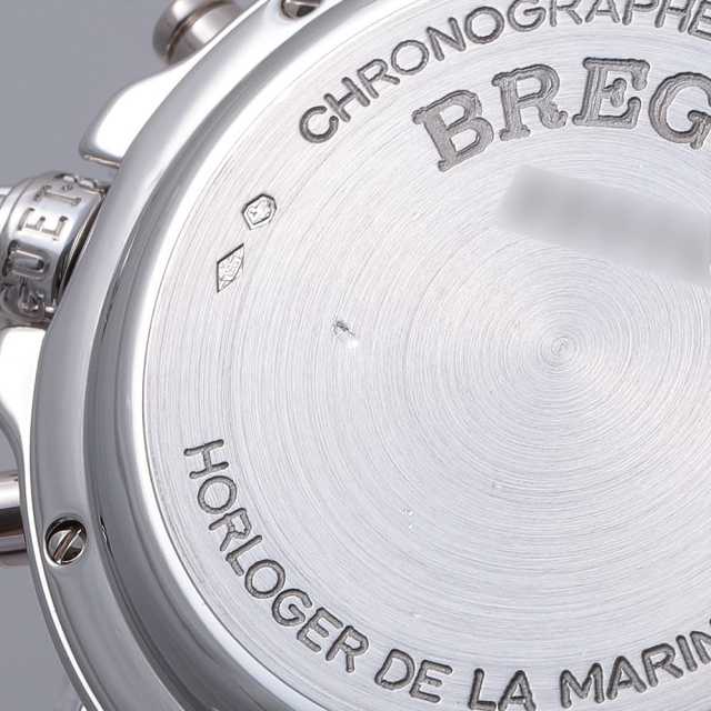 Breguet Marine 3460PT/12/996 Men's Used